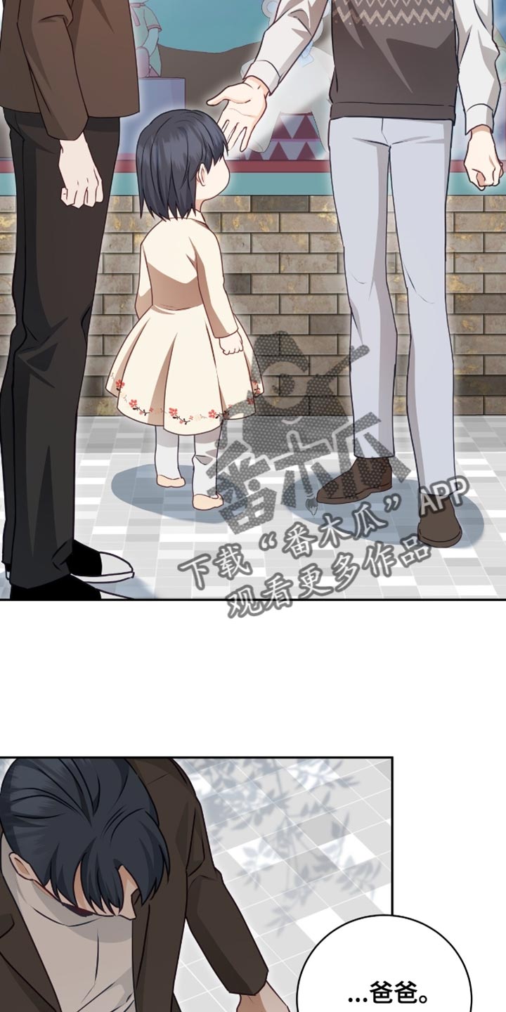 第154话15
