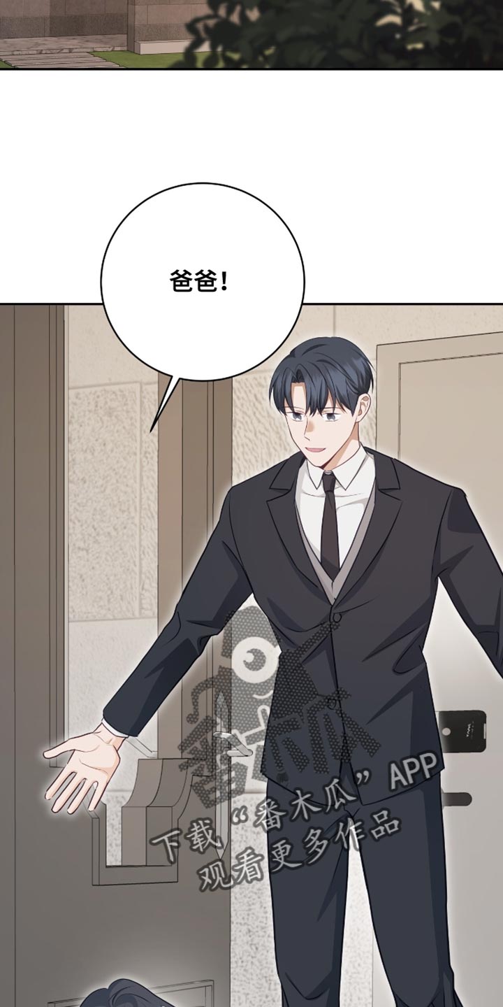 第154话24