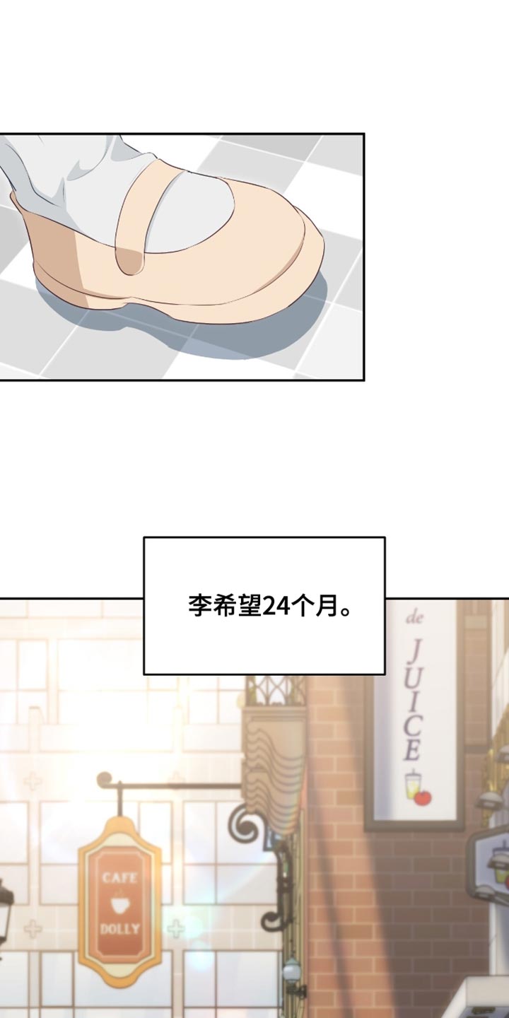 第154话0