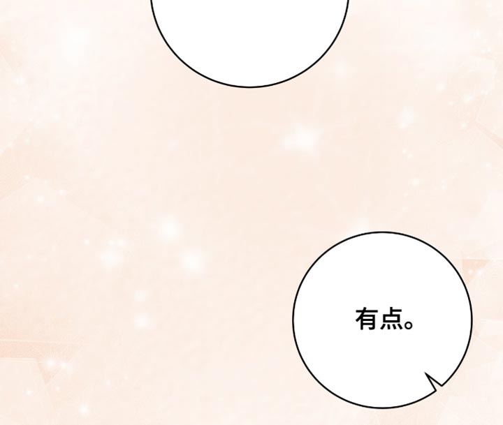 第154话38