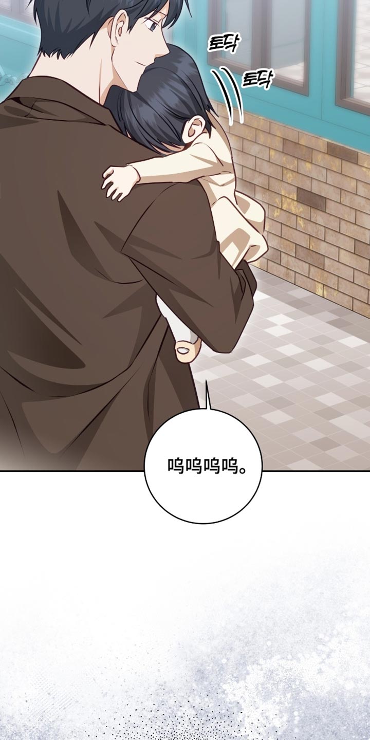 第154话21