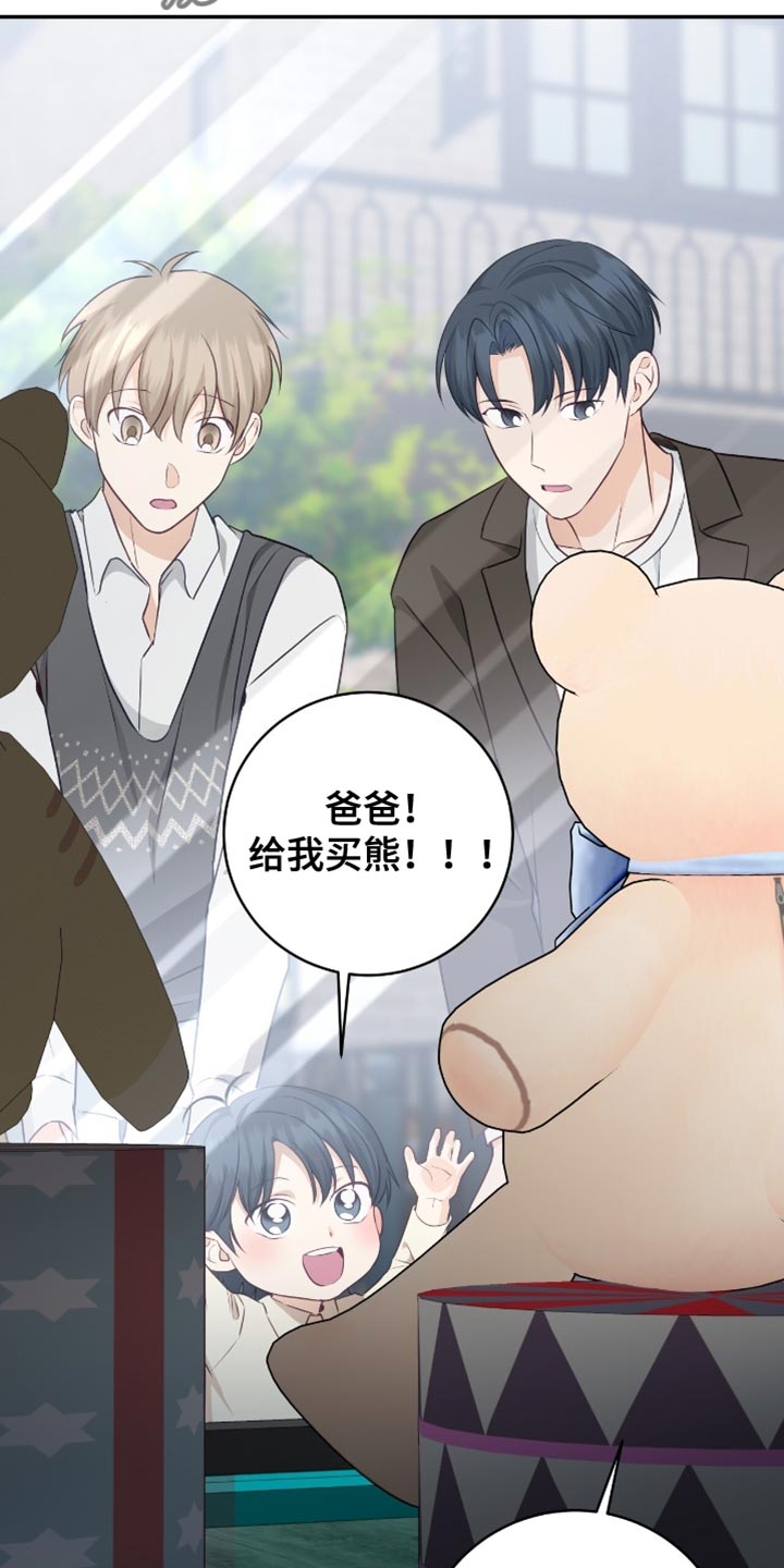 第154话6