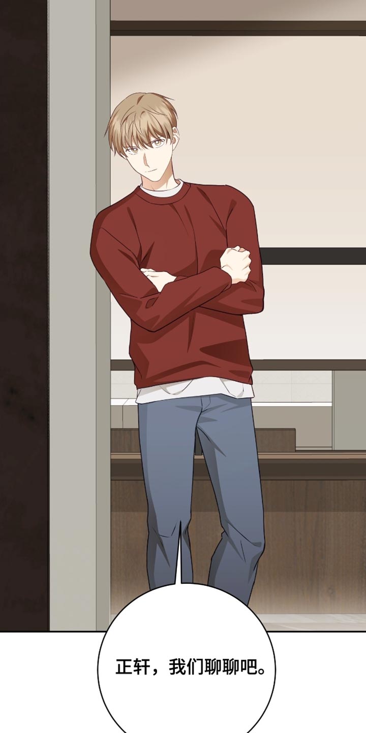 第154话35