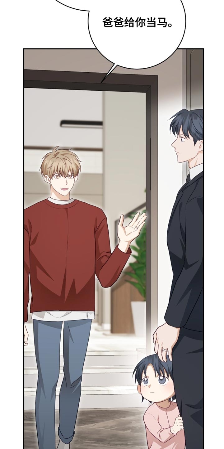第154话27