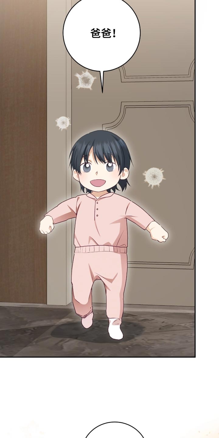 第155话15