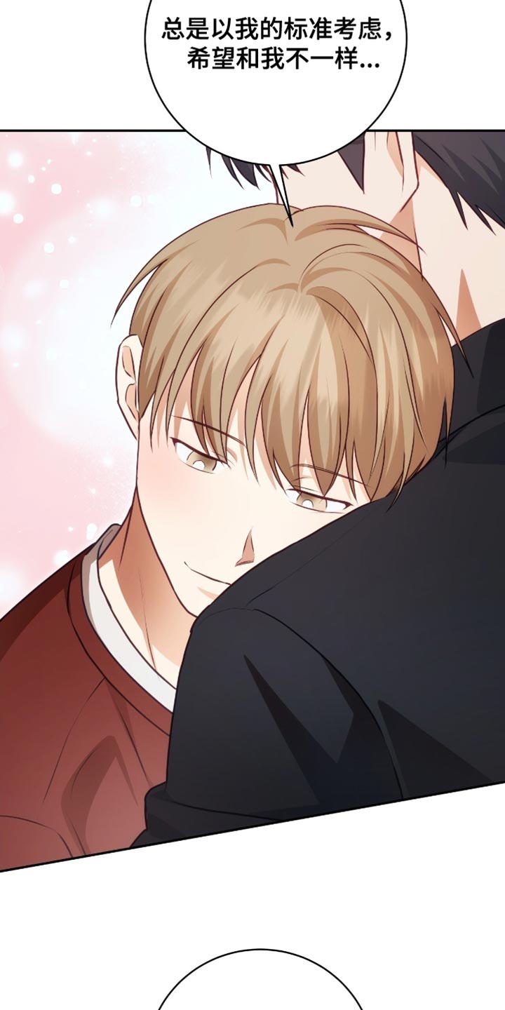 第155话11