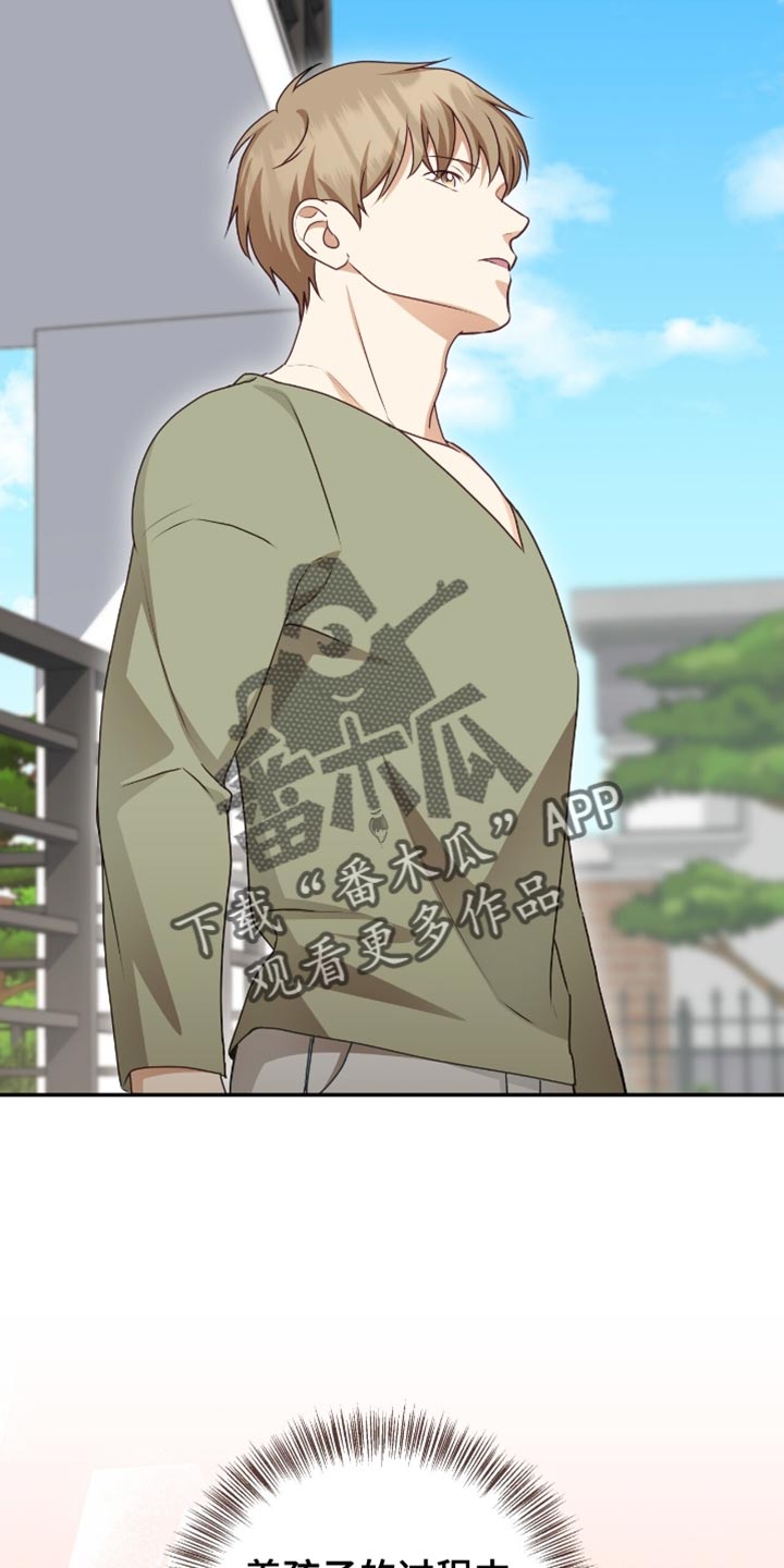 第155话34