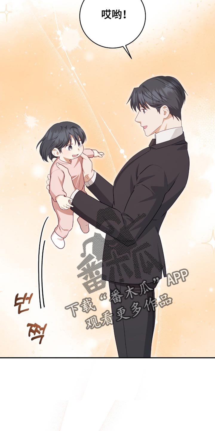 第155话16