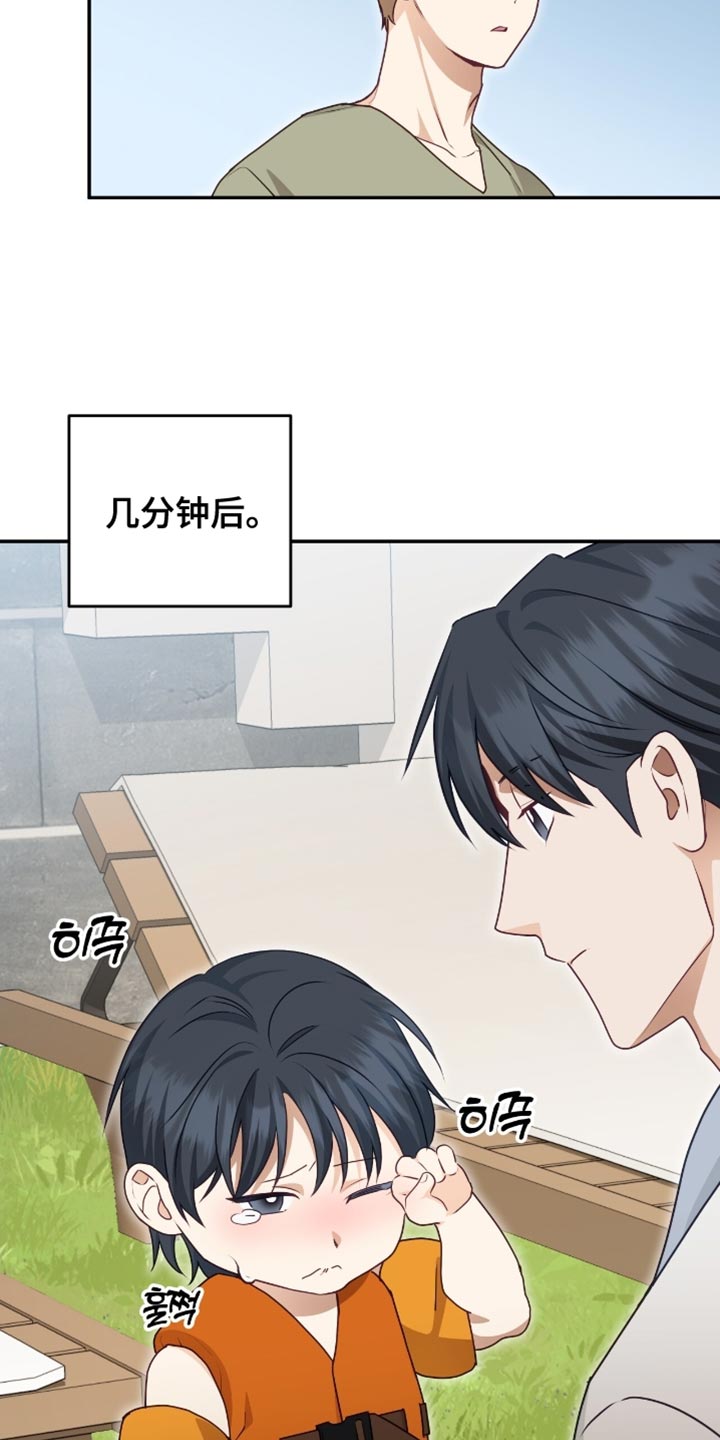 第155话27