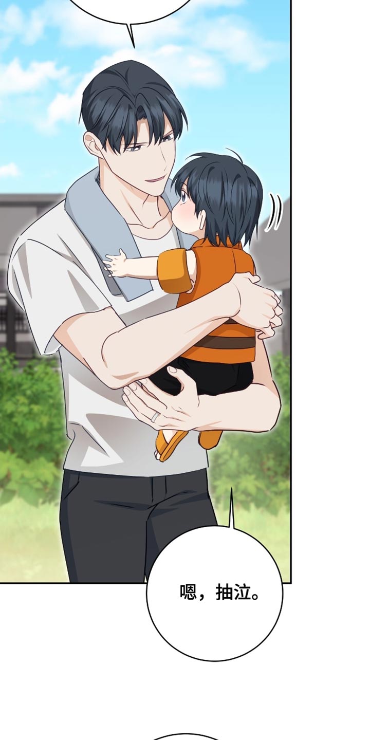 第155话31