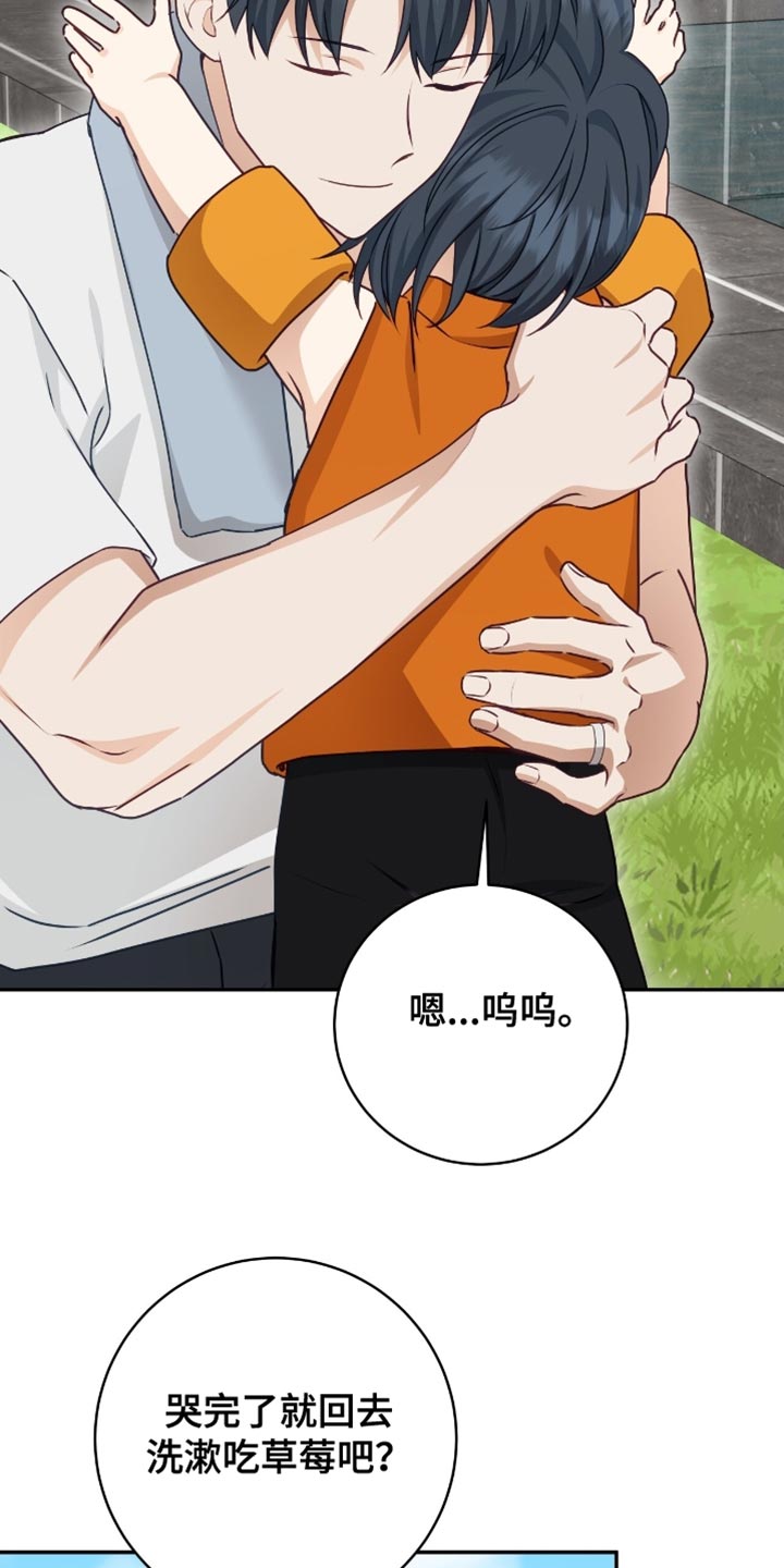 第155话30