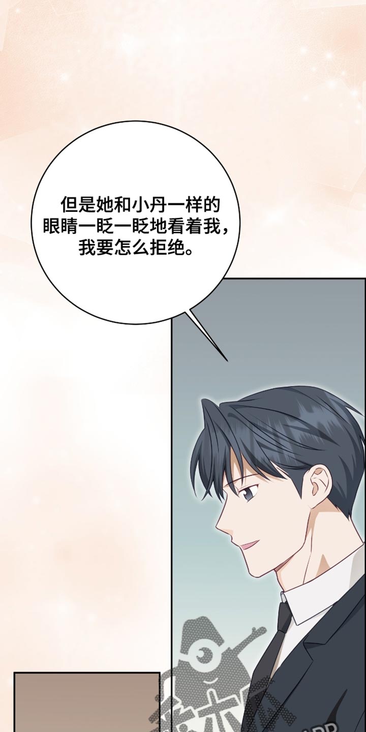 第155话0