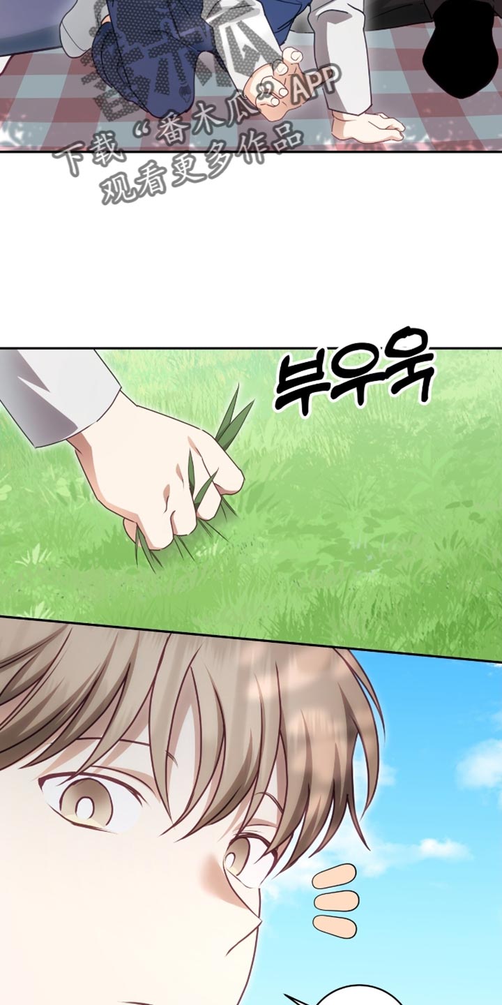 第156话30