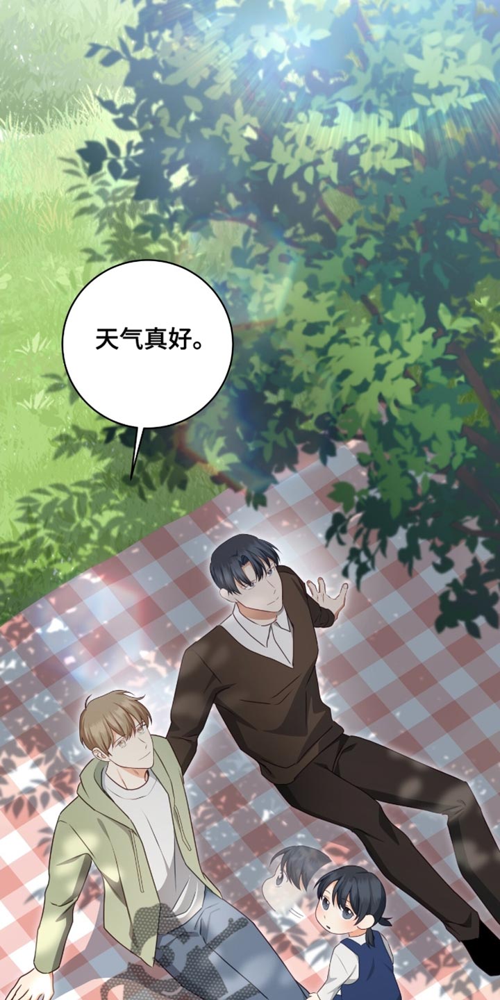 第156话19