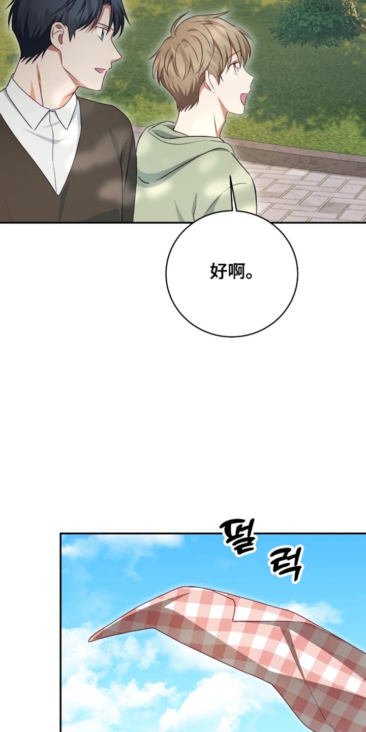 第156话17