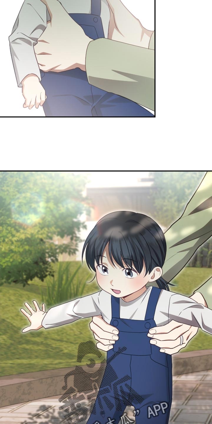 第156话9