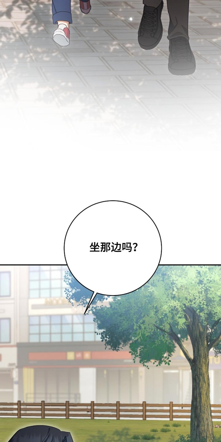 第156话16