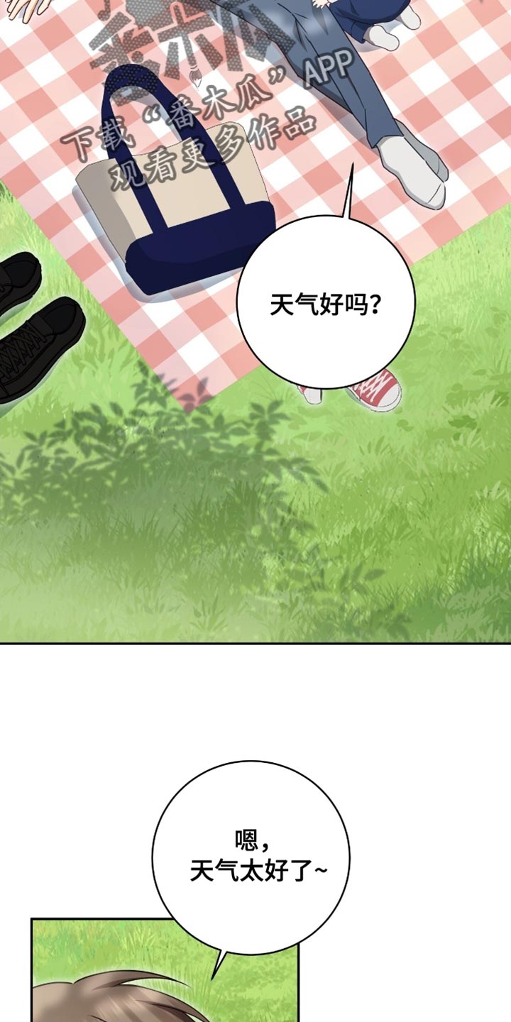 第156话20
