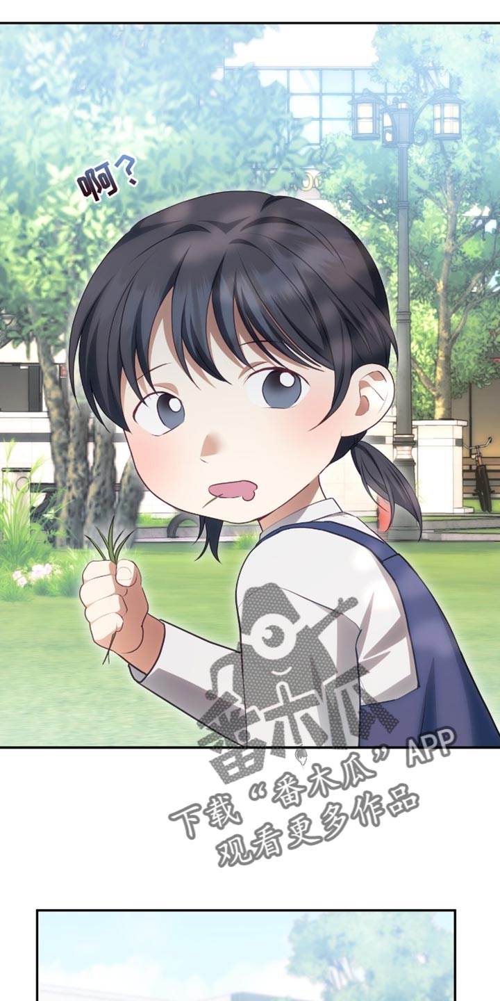 第156话33