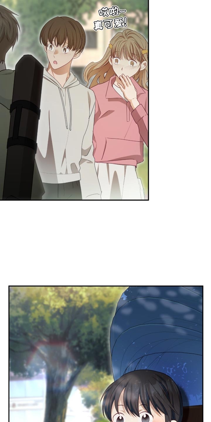 第156话3