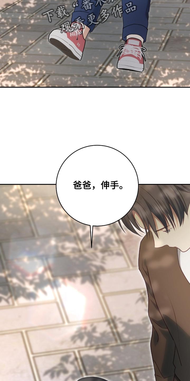 第156话10
