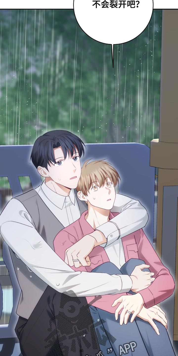 第157话21