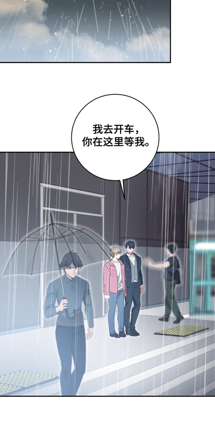 第157话2