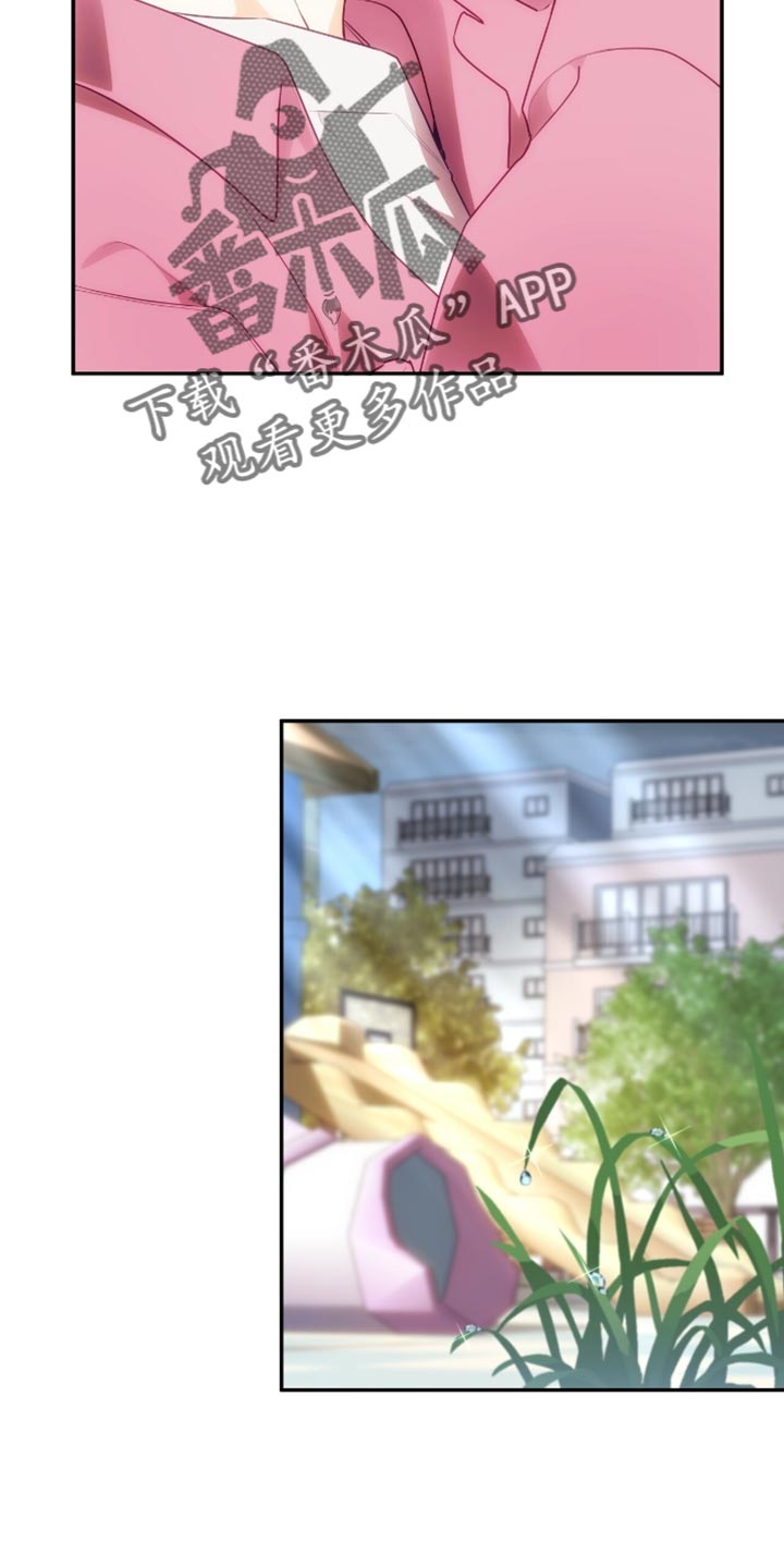 第157话29