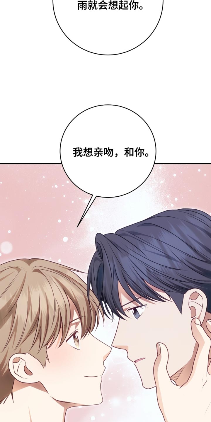 第157话27