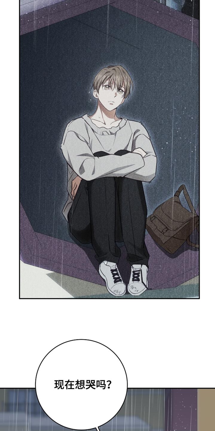 第157话24