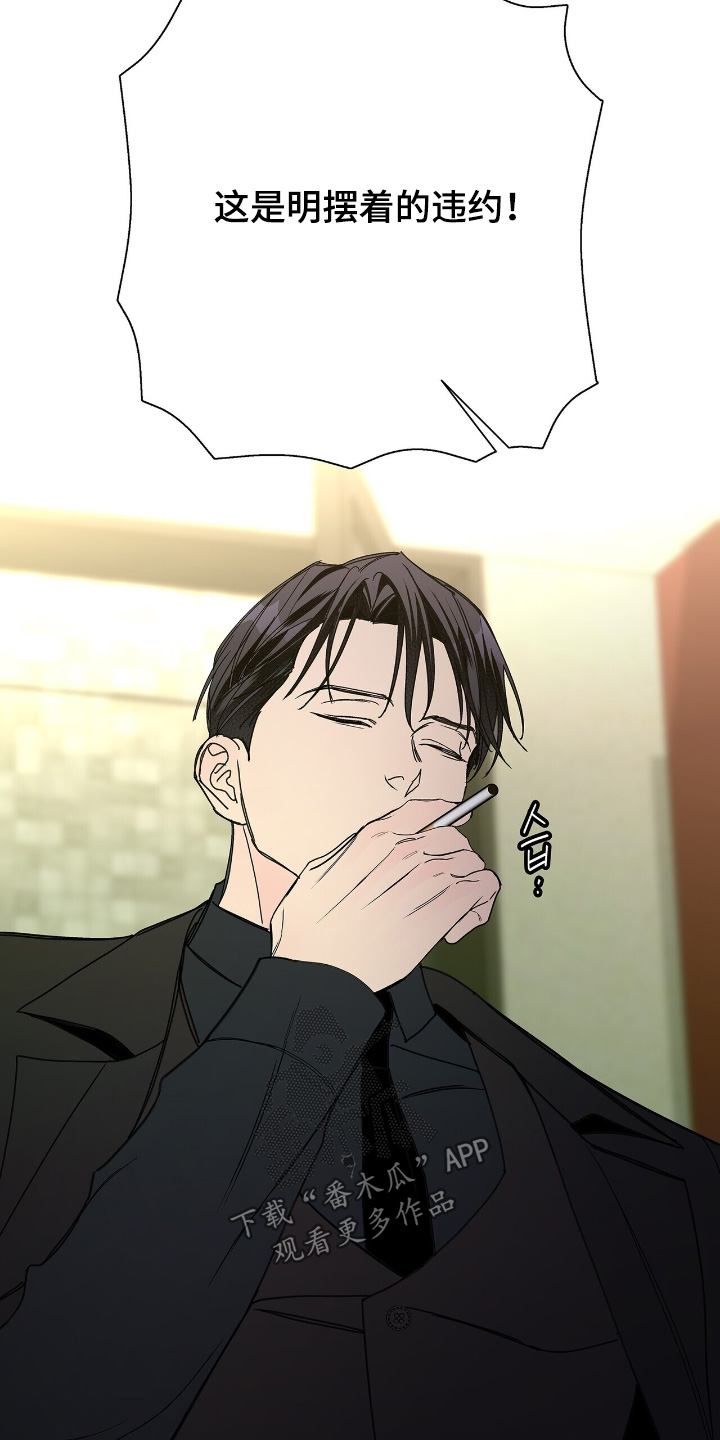 第115话27