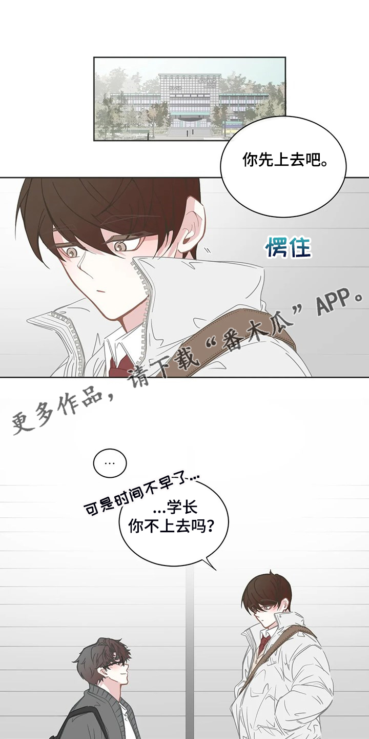 第252话0