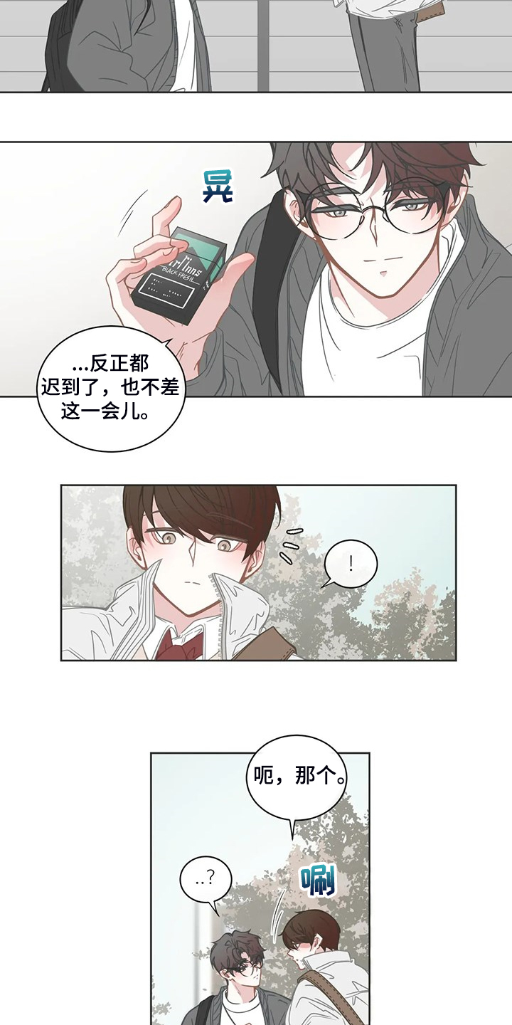 第252话1