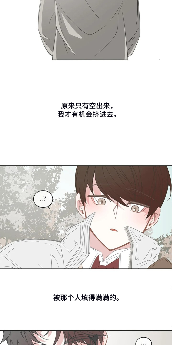 第252话6