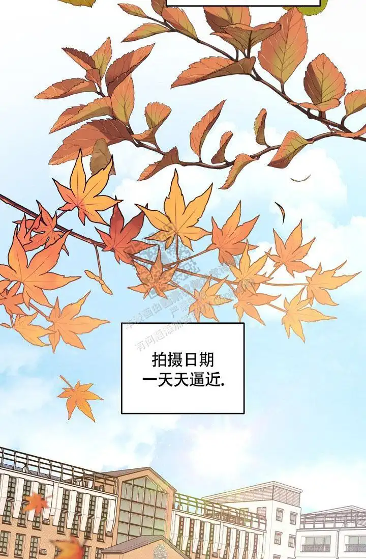 第81话12