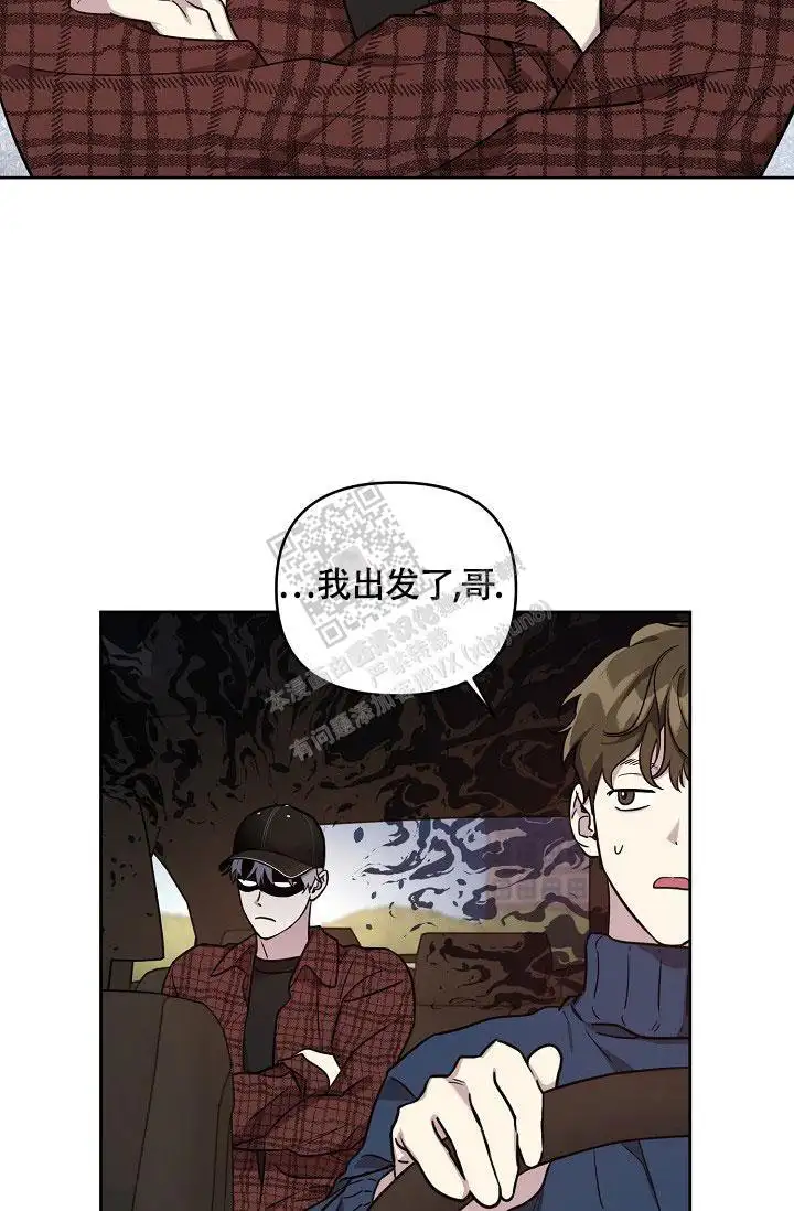 第81话1