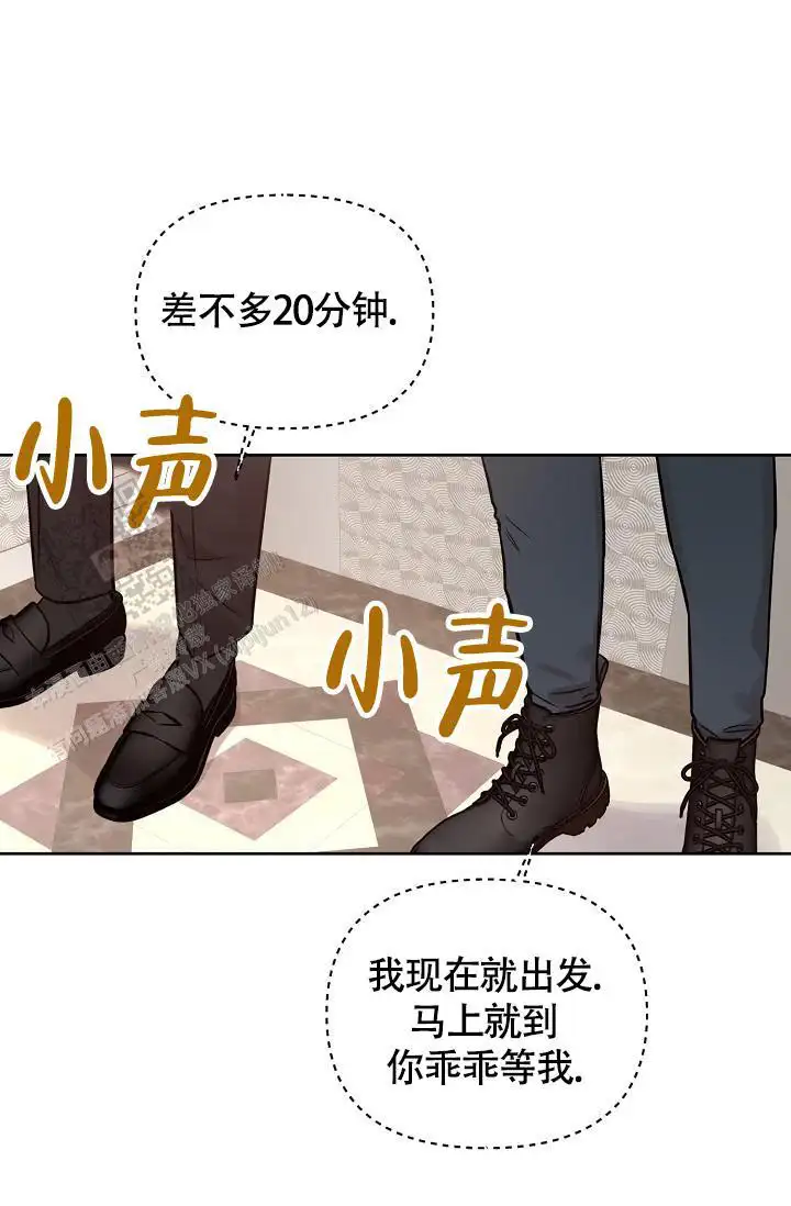第90话5