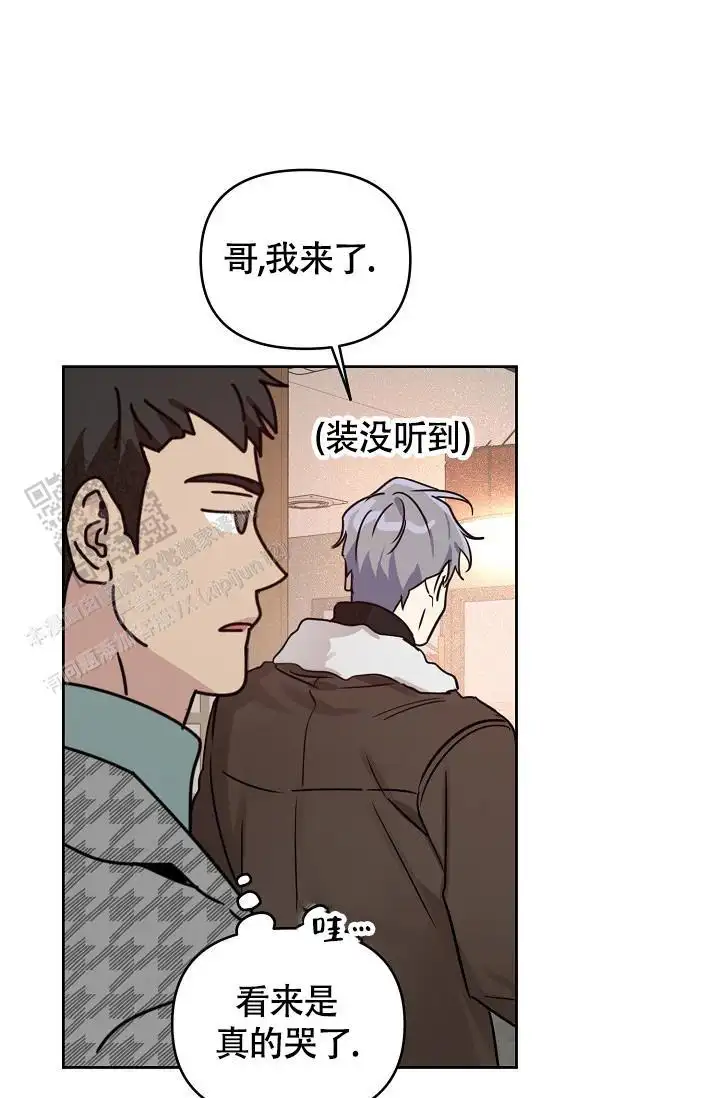 第90话15