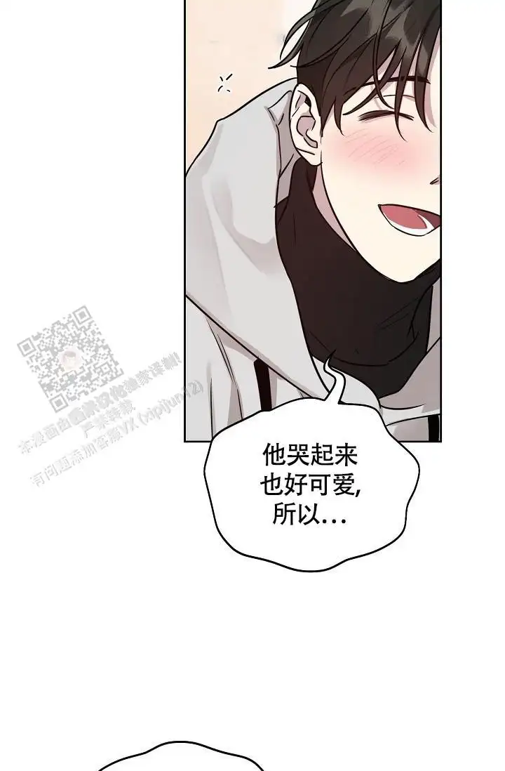 第90话10
