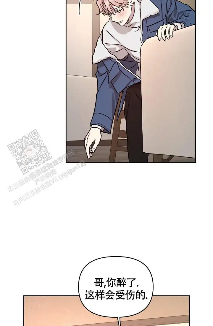 第90话25