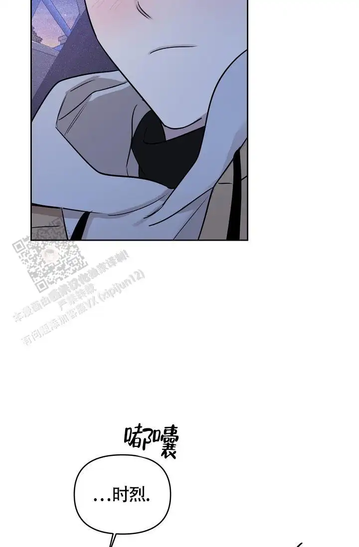 第90话31