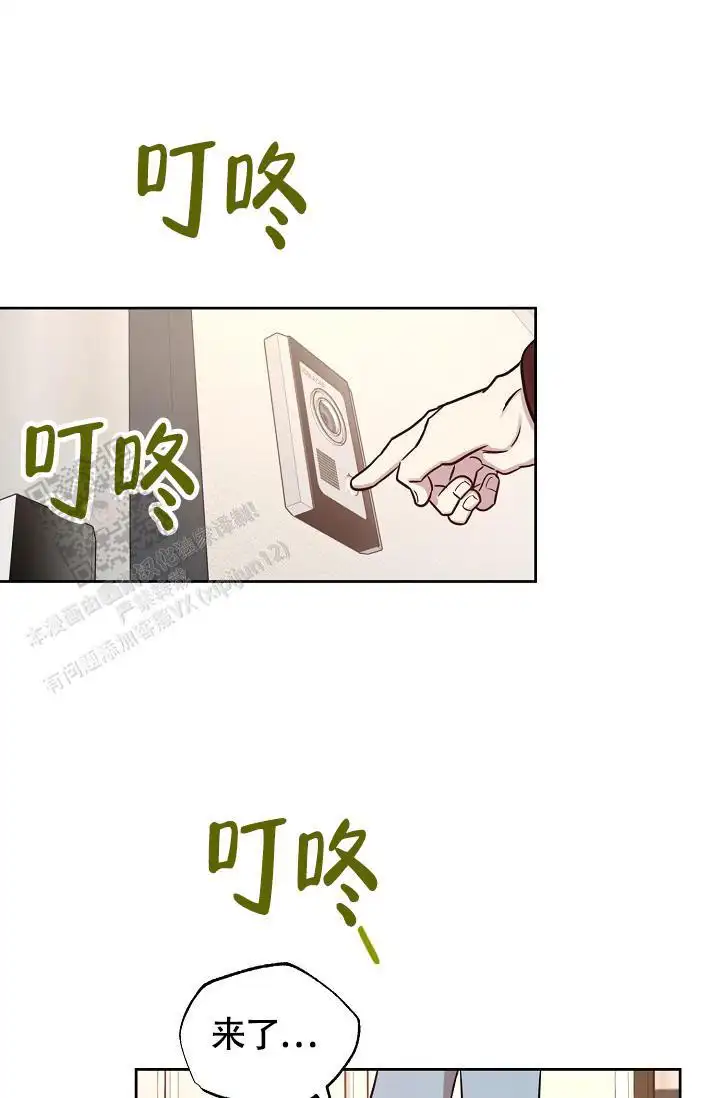 第92话1