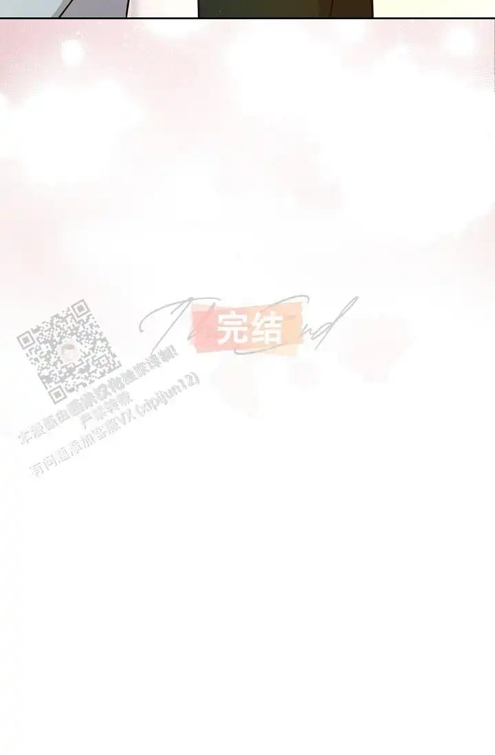 第92话32