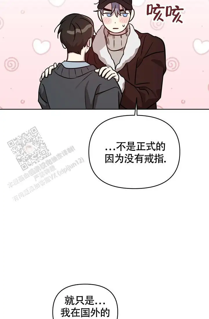 第92话15