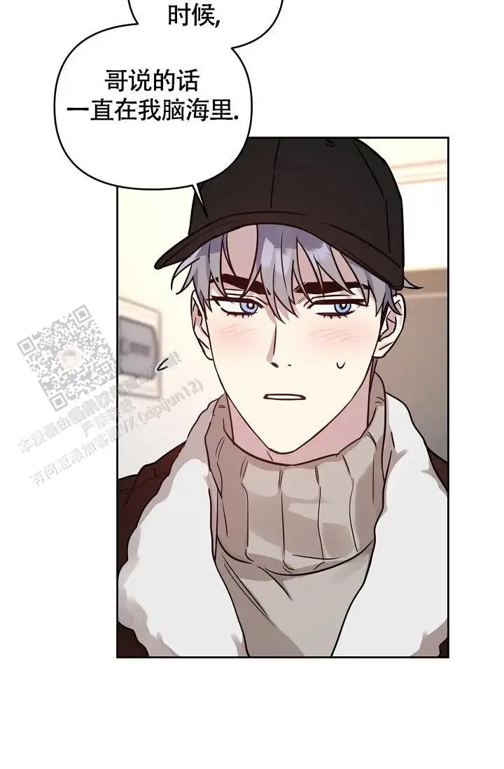第92话16