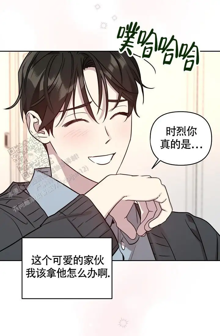 第92话19