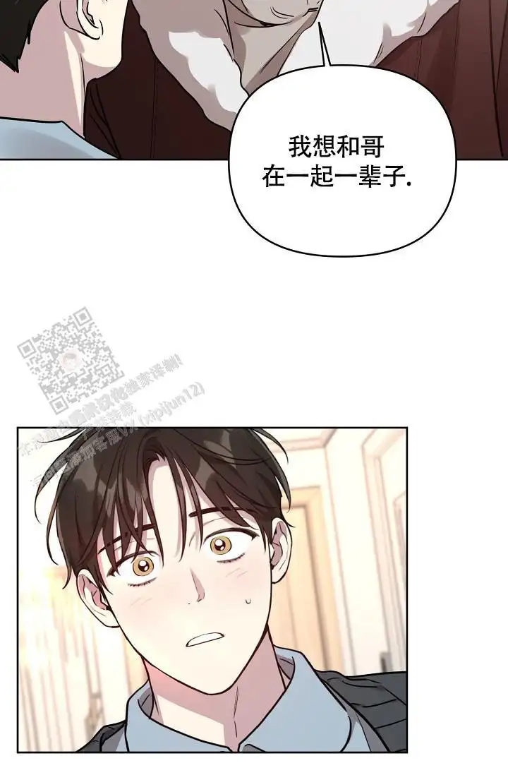 第92话13