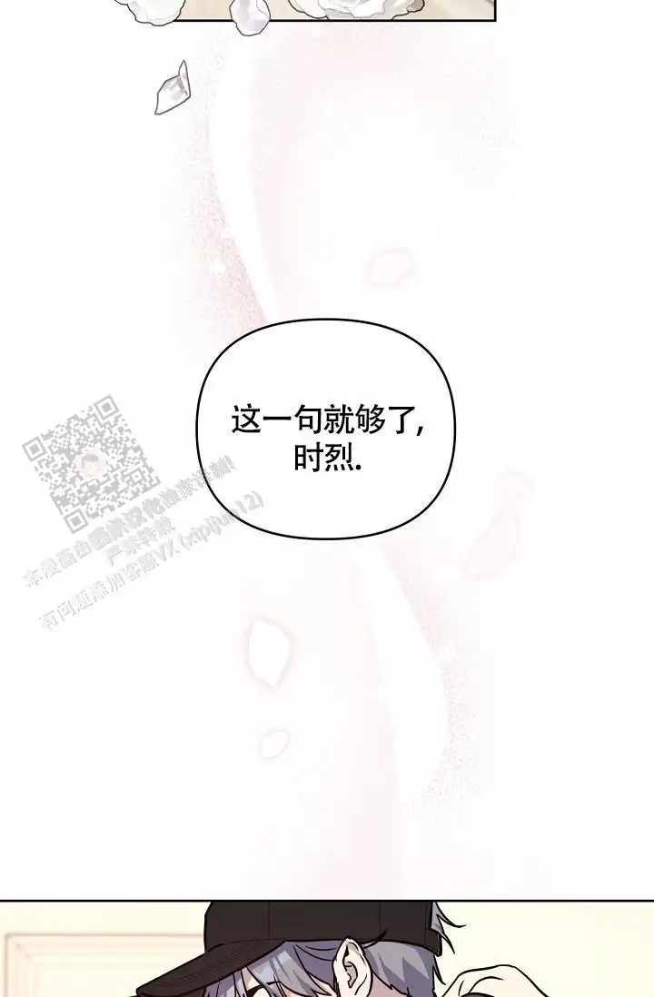 第92话28
