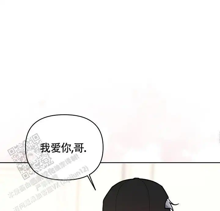 第92话30