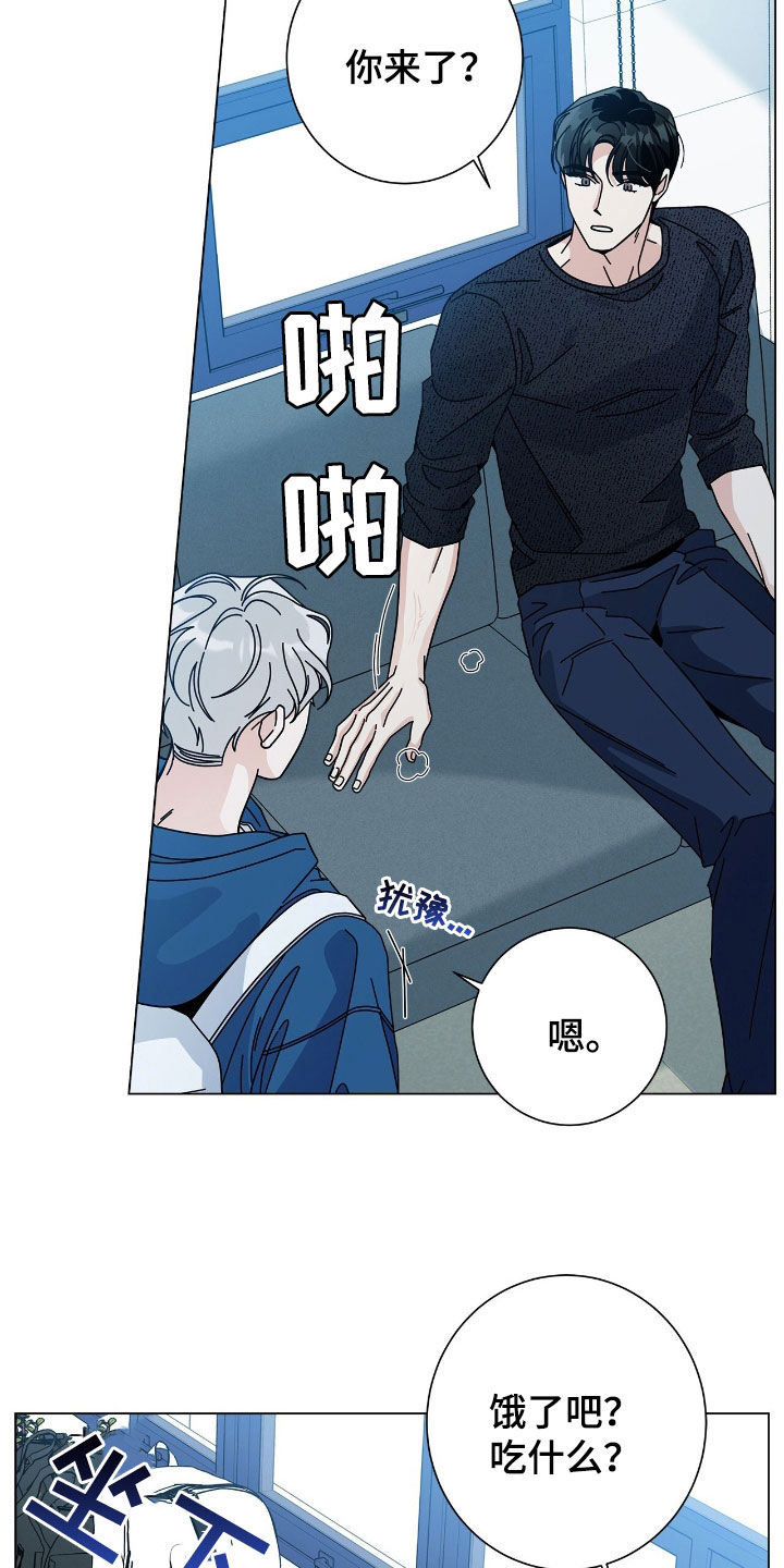 第186话20